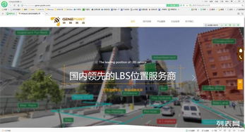 天津一畫(huà)科技 企業(yè)網(wǎng)站建站、優(yōu)化、推廣一站式服務(wù)專(zhuān)家