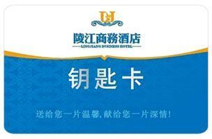 解密射頻卡 從供應到應用，全方位解讀射頻門鎖卡與安全防護