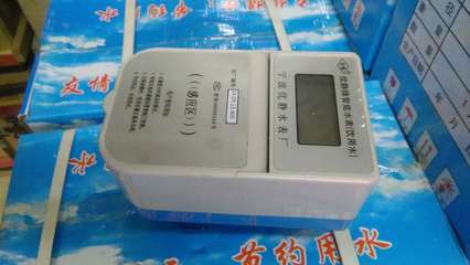 YJ優(yōu)靜大口徑射頻卡智能冷熱水表 技術(shù)優(yōu)勢與應(yīng)用前景解析