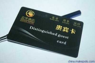 專業(yè)射頻卡制作與供應(yīng)商 峰華科技引領(lǐng)智能識別技術(shù)
